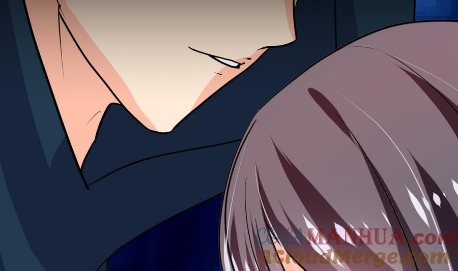 《养个少主斗渣男》第278话 不移 第10页