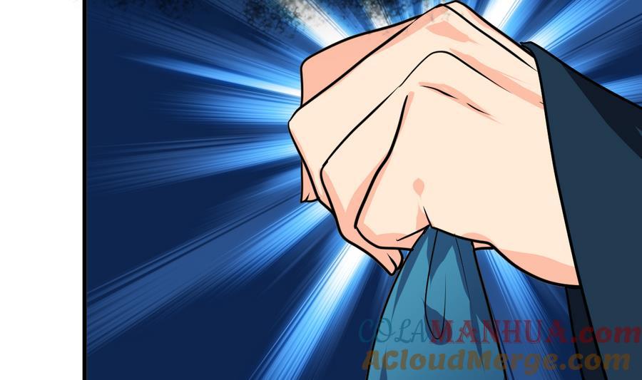 《养个少主斗渣男》第279话 捉拿凶兽 第28页