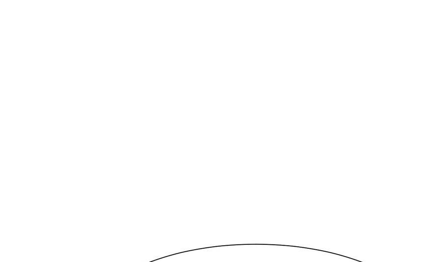 《养个少主斗渣男》第279话 捉拿凶兽 第11页