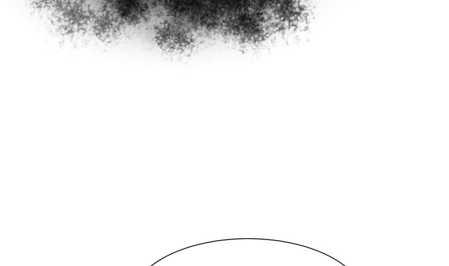 《养个少主斗渣男》第279话 捉拿凶兽 第47页