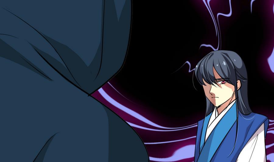 《养个少主斗渣男》第279话 捉拿凶兽 第53页