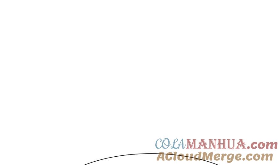 《养个少主斗渣男》第280话 上当 第19页
