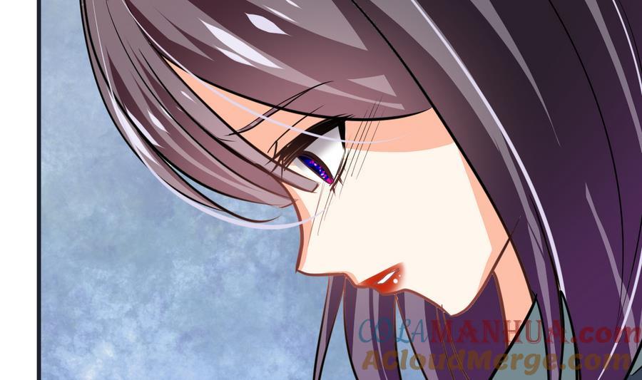 《养个少主斗渣男》第280话 上当 第13页