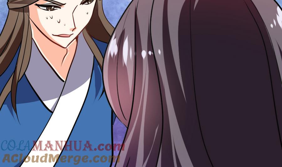 《养个少主斗渣男》第280话 上当 第67页