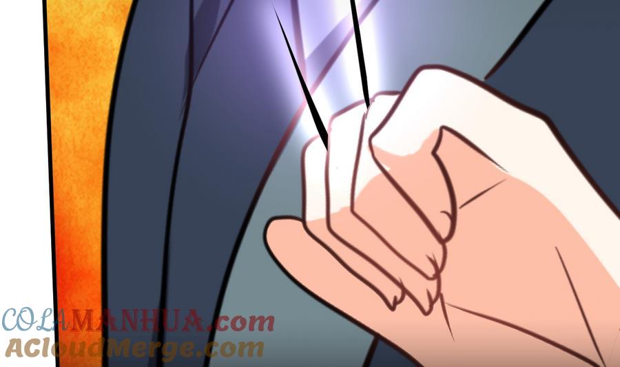 《养个少主斗渣男》第281话 还差得远 第13页