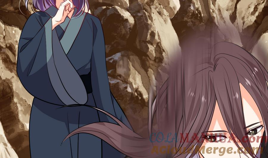 《养个少主斗渣男》第281话 还差得远 第61页