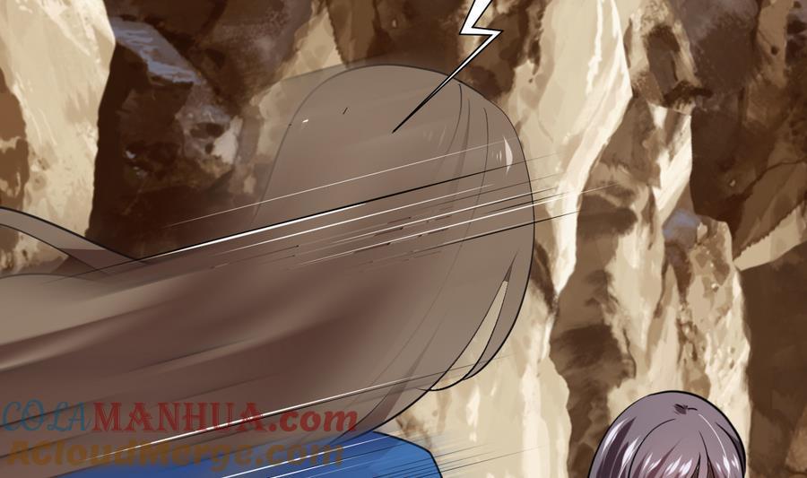 《养个少主斗渣男》第281话 还差得远 第4页