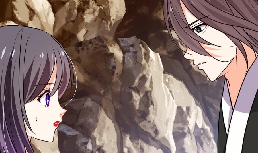 《养个少主斗渣男》第282话 较量 第5页