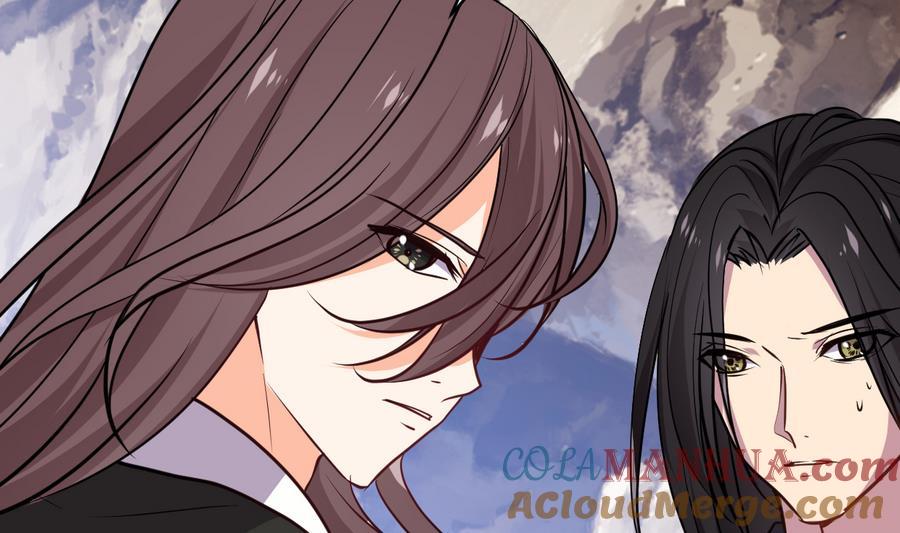 《养个少主斗渣男》第282话 较量 第25页