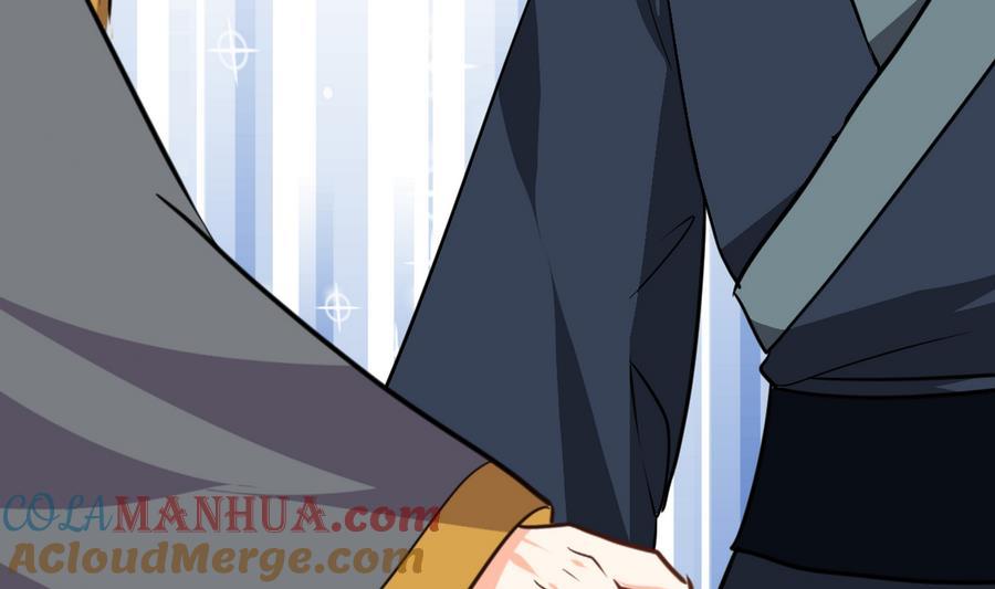 《养个少主斗渣男》第282话 较量 第22页