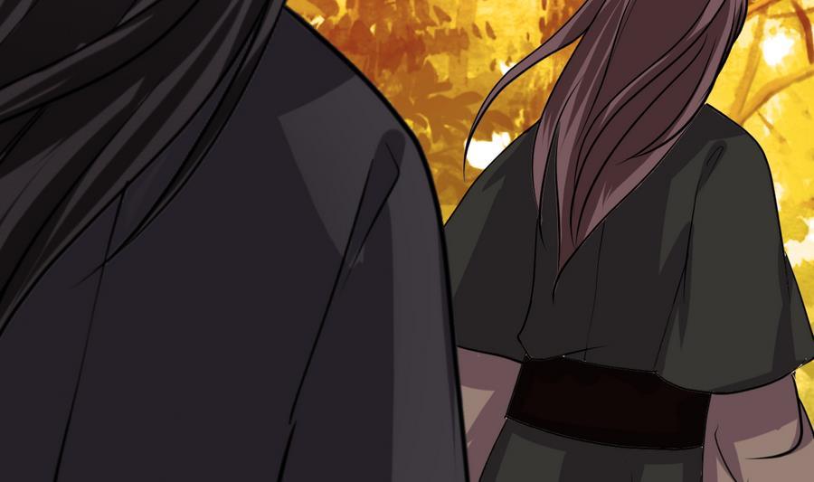 《养个少主斗渣男》第283话 无法摆脱 第2页