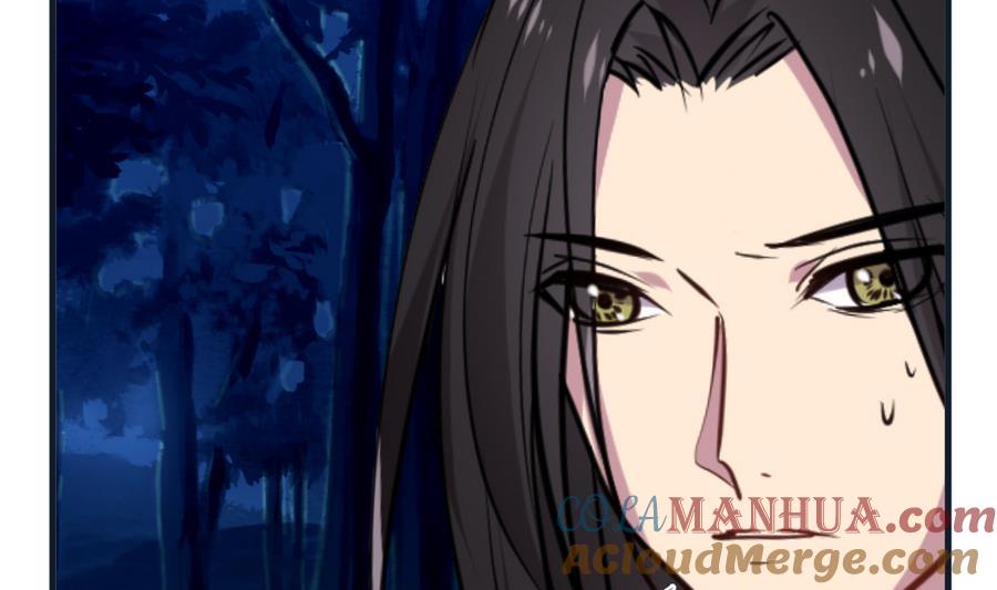《养个少主斗渣男》第283话 无法摆脱 第49页