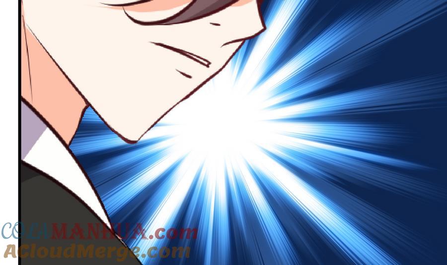 《养个少主斗渣男》第283话 无法摆脱 第16页