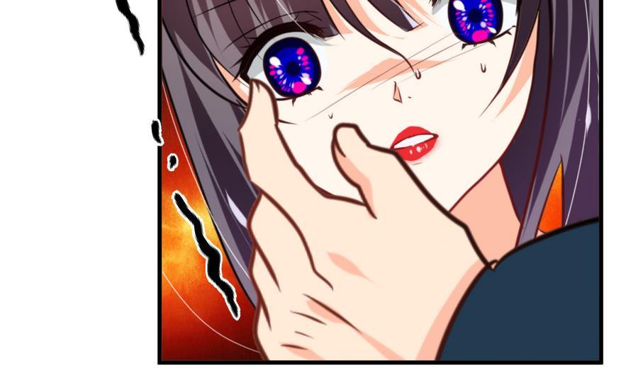《养个少主斗渣男》第283话 无法摆脱 第23页