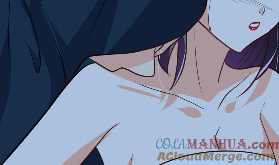 《养个少主斗渣男》第283话 无法摆脱 第46页
