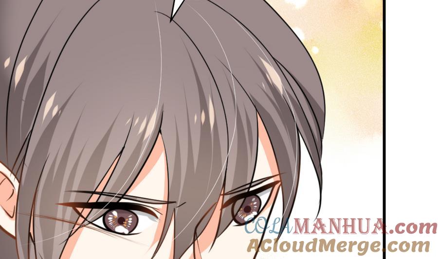 《养个少主斗渣男》第284话 掌握 第70页