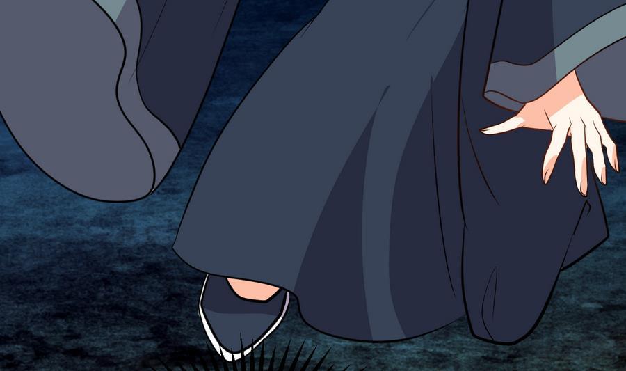 《养个少主斗渣男》第284话 掌握 第53页