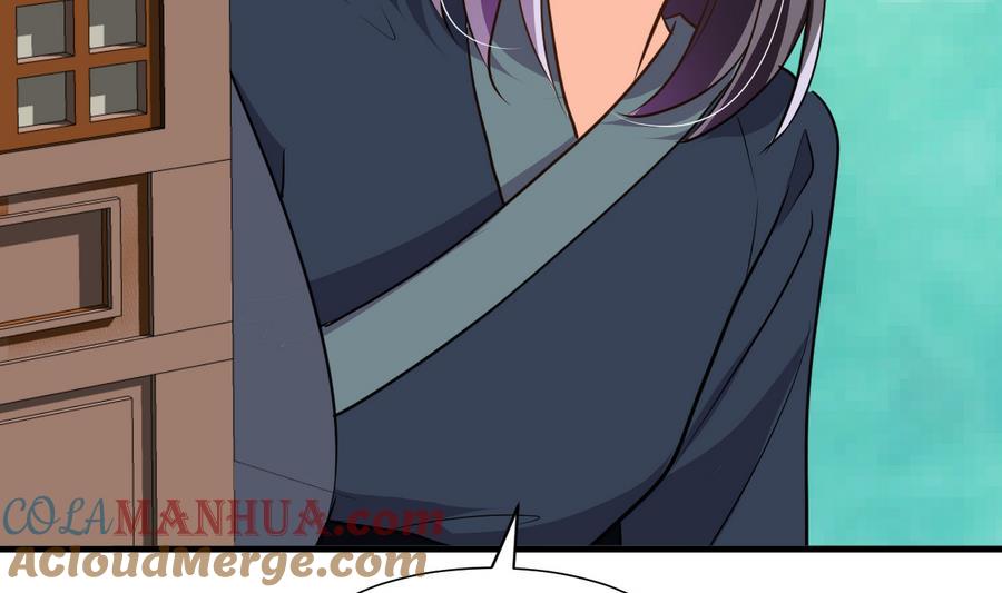 《养个少主斗渣男》第284话 掌握 第64页