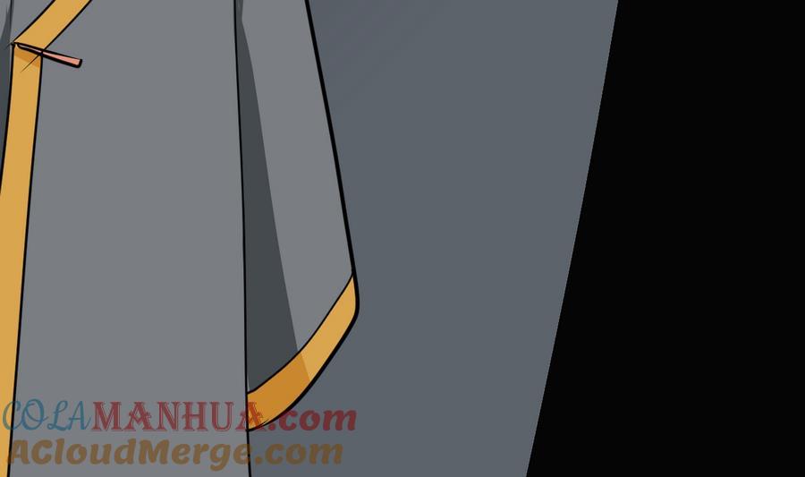 《养个少主斗渣男》第285话 还有两天 第73页
