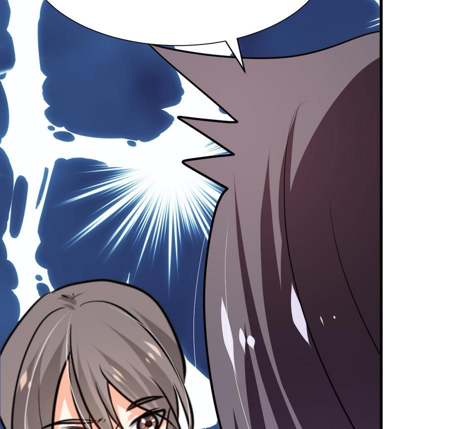 《养个少主斗渣男》第285话 还有两天 第38页