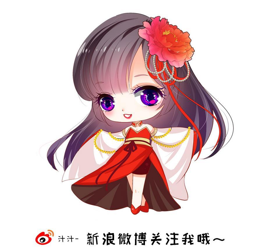 《养个少主斗渣男》第285话 还有两天 第77页