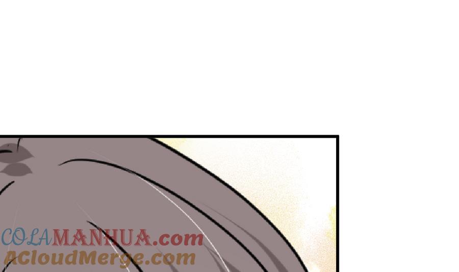 《养个少主斗渣男》第285话 还有两天 第40页