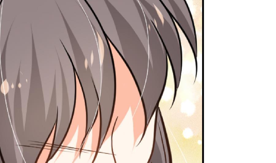 《养个少主斗渣男》第285话 还有两天 第41页