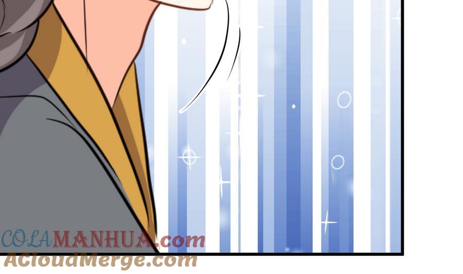 《养个少主斗渣男》第285话 还有两天 第52页