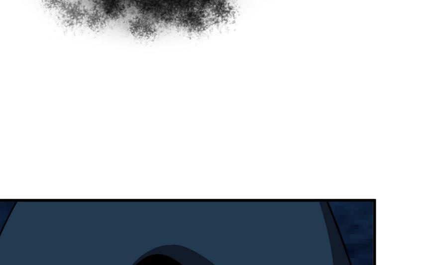 《养个少主斗渣男》第286话 比赛逼近 第28页