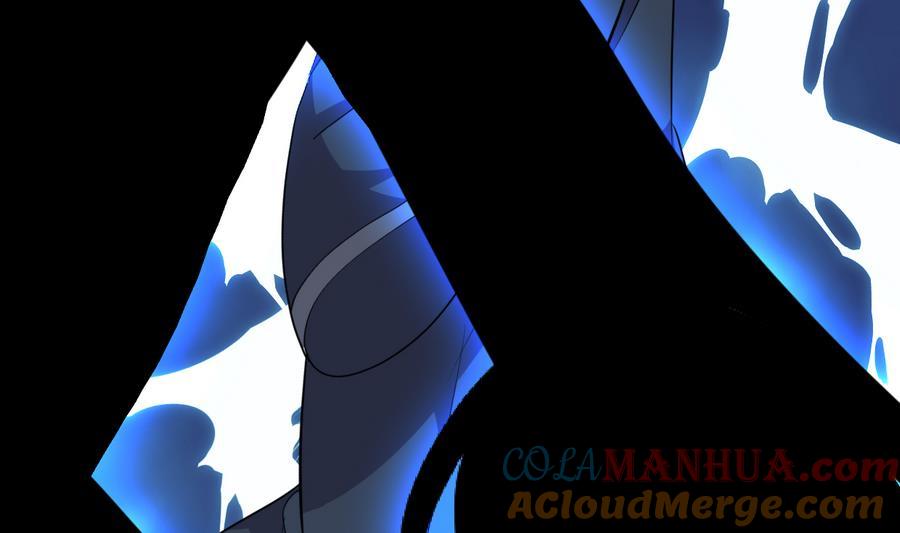 《养个少主斗渣男》第287话 胁迫 第10页