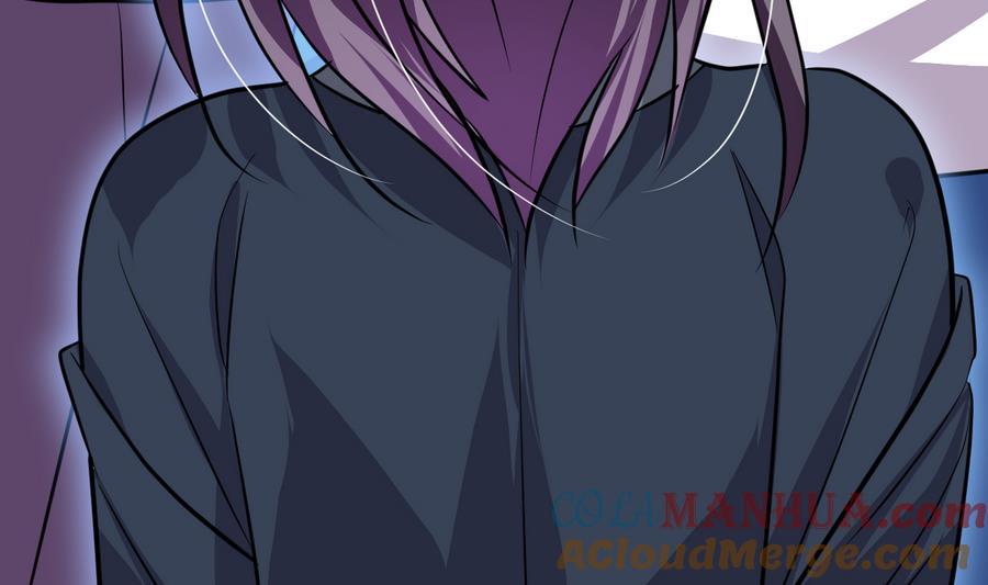 《养个少主斗渣男》第287话 胁迫 第43页
