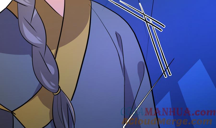 《养个少主斗渣男》第287话 胁迫 第16页