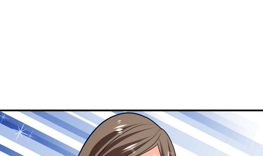 《养个少主斗渣男》第287话 胁迫 第71页