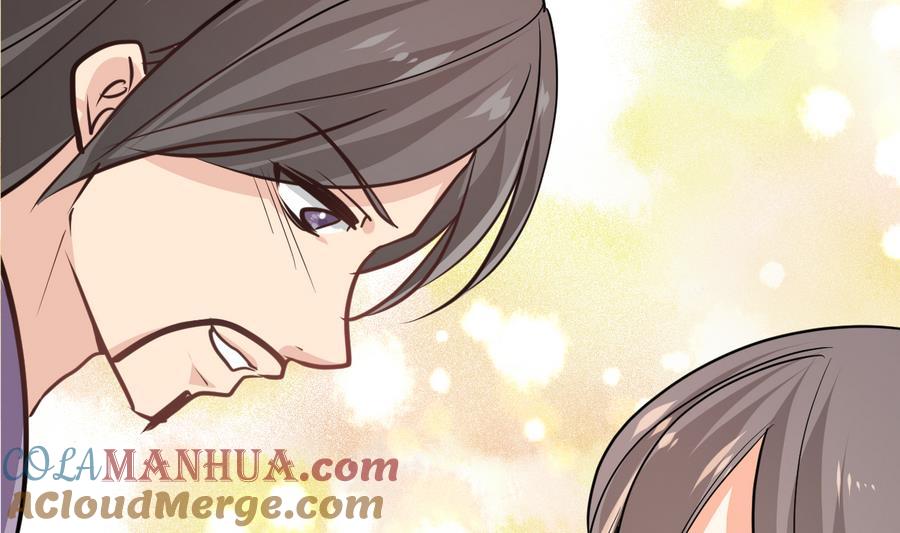 《养个少主斗渣男》第287话 胁迫 第64页