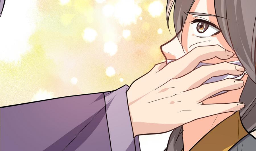 《养个少主斗渣男》第287话 胁迫 第65页