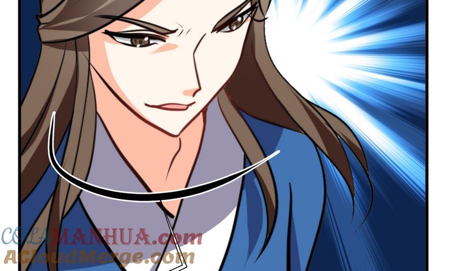 《养个少主斗渣男》第288话 疑窦 第22页