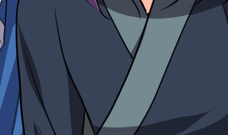 《养个少主斗渣男》第288话 疑窦 第53页