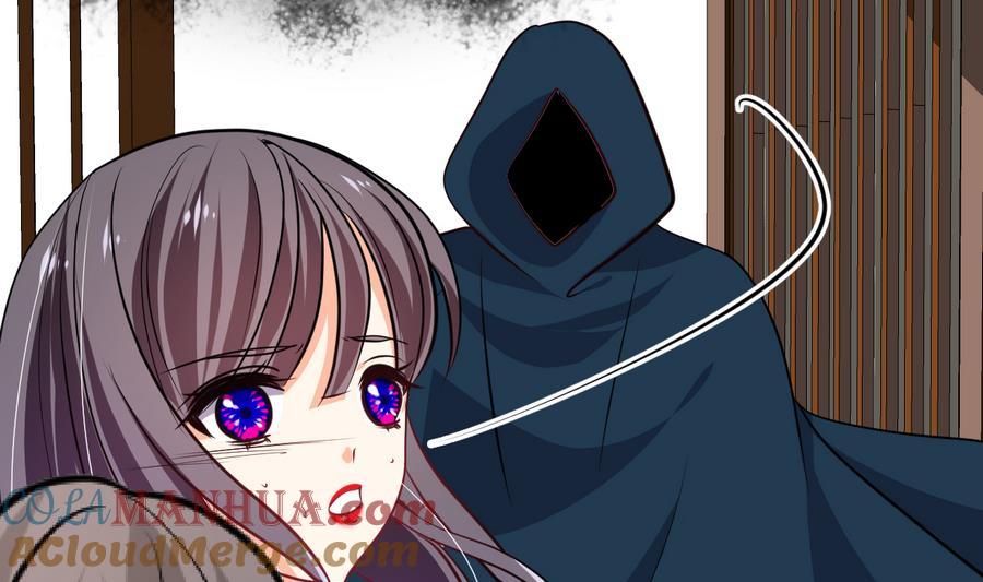 《养个少主斗渣男》第289话 贪心 第25页