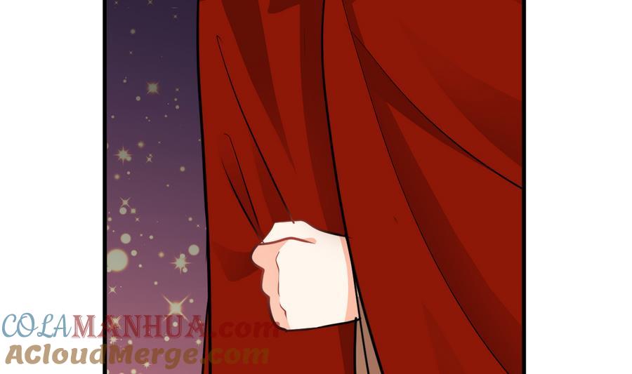 《养个少主斗渣男》第289话 贪心 第67页