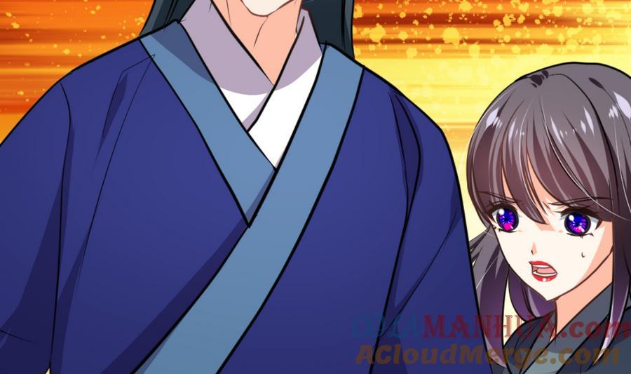 《养个少主斗渣男》第290话 这人是谁？ 第67页