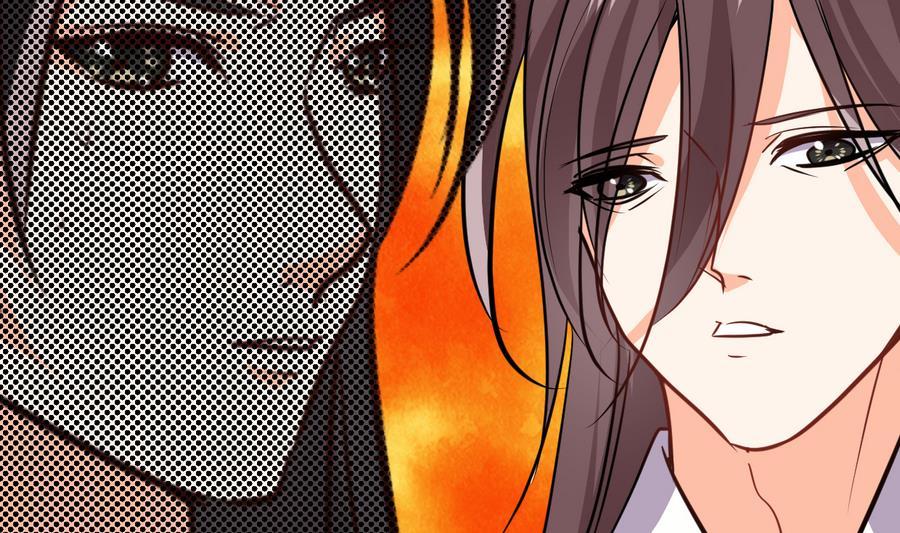《养个少主斗渣男》第291话 针锋相对 第41页