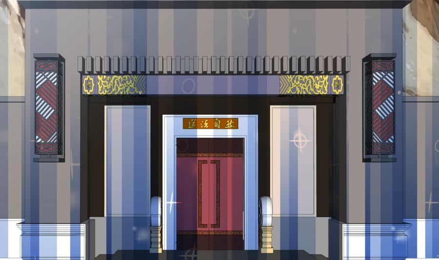 《养个少主斗渣男》第292话 计划有变 第74页