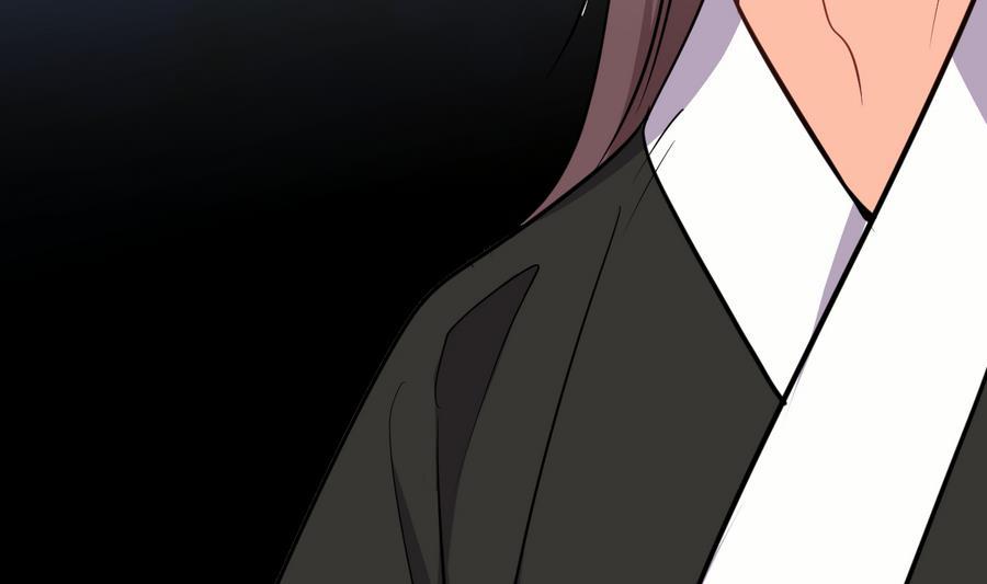 《养个少主斗渣男》第292话 计划有变 第11页