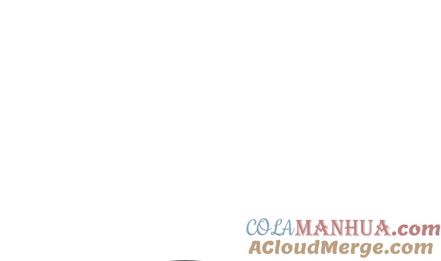 《养个少主斗渣男》第292话 计划有变 第67页