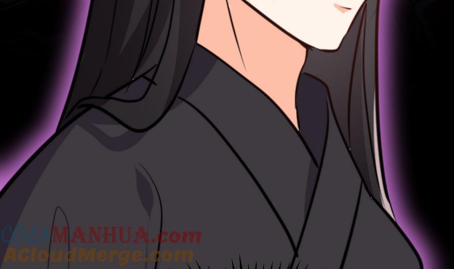 《养个少主斗渣男》第293话 奇妙的声音 第22页
