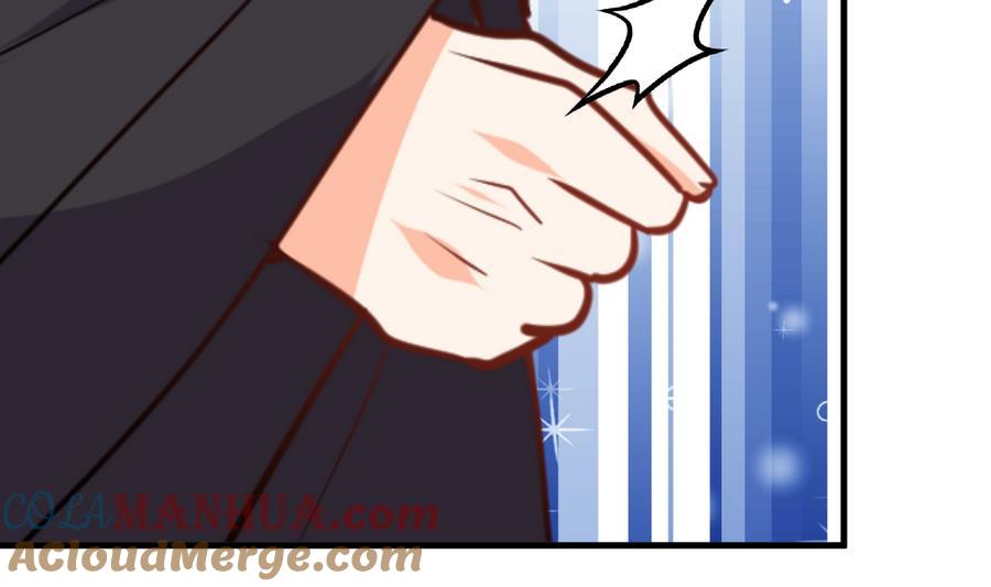 《养个少主斗渣男》第293话 奇妙的声音 第25页