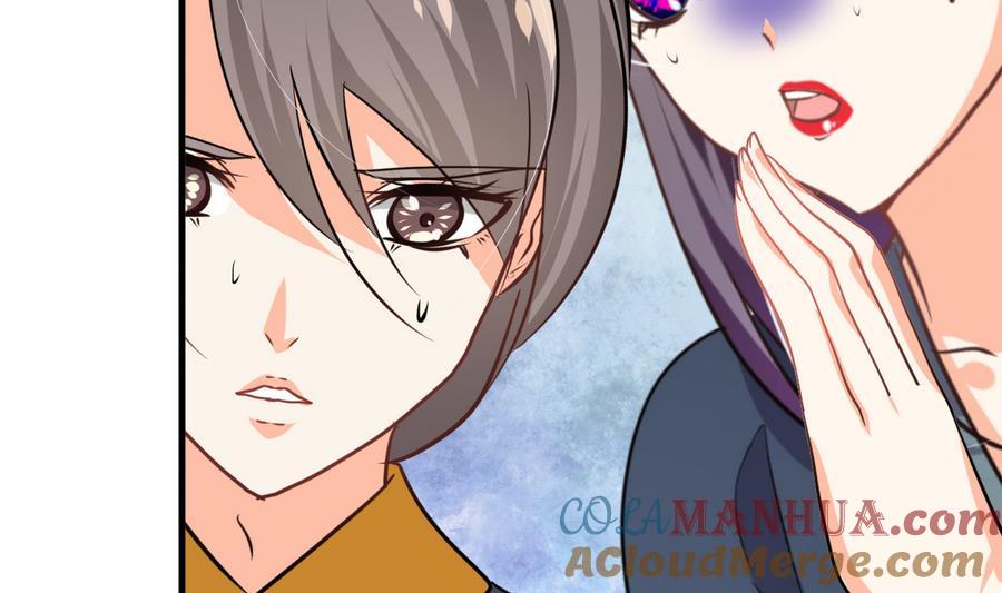 《养个少主斗渣男》第293话 奇妙的声音 第58页