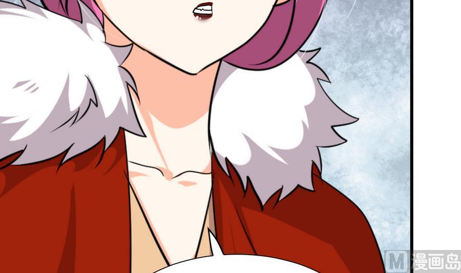 《养个少主斗渣男》第293话 奇妙的声音 第36页