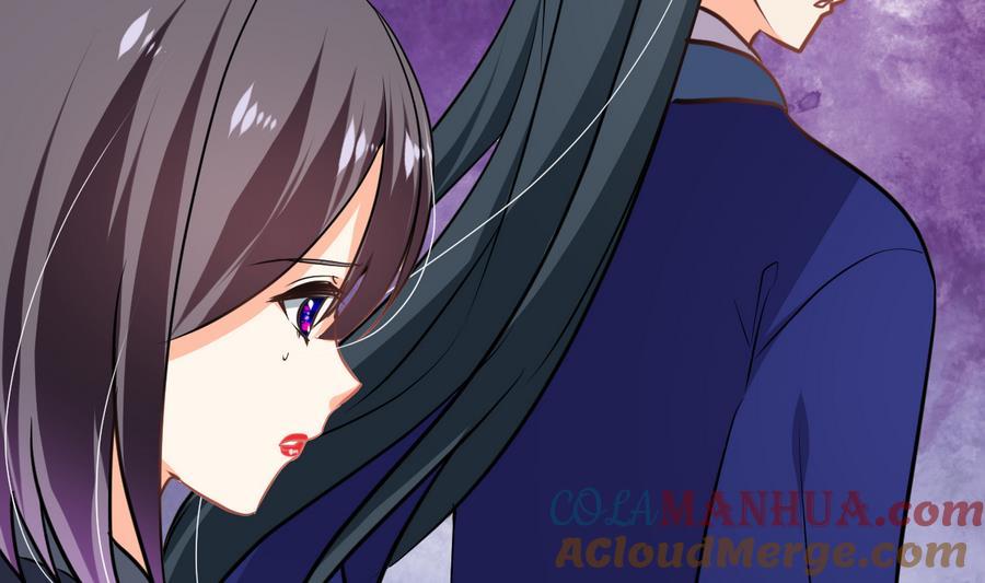 《养个少主斗渣男》第294话 女骗子 第46页
