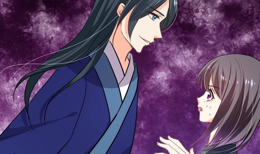 《养个少主斗渣男》第294话 女骗子 第2页